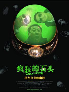 台湾佬综合网22vvvv